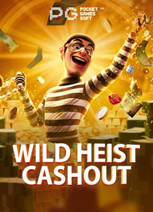 หาความสนุกจาก playstar slot game ด้วยวิธีเล่นที่ง่าย